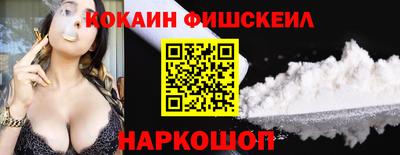 jwh Моздок
