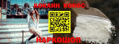jwh Моздок