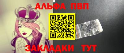 мяу мяу мука Можга