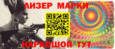 jwh Моздок