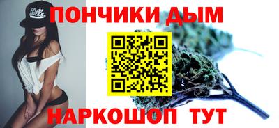 COCAINE Можайск