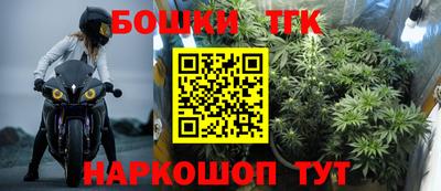 jwh Моздок