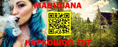 jwh Моздок