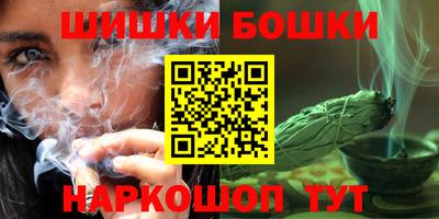 jwh Моздок