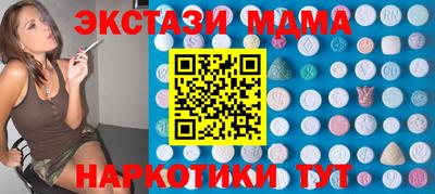 jwh Моздок