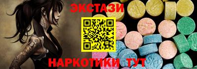 COCAINE Можайск