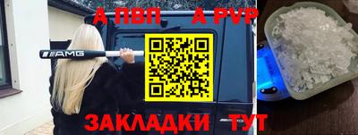 jwh Моздок