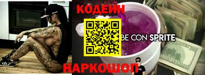 jwh Моздок