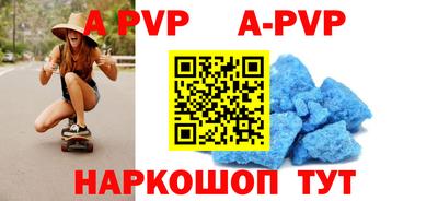 jwh Моздок