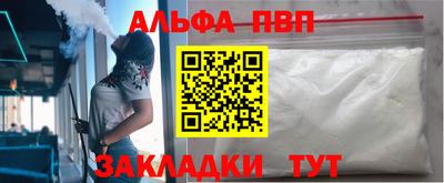 jwh Моздок