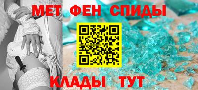 jwh Моздок