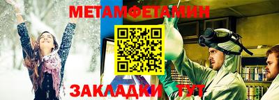 jwh Моздок