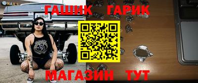 jwh Моздок