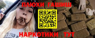 jwh Моздок