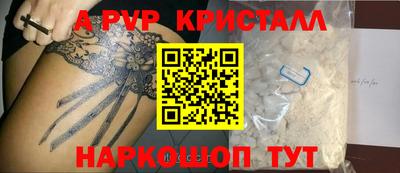 COCAINE Можайск