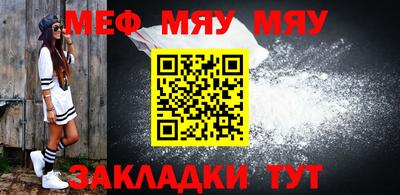 jwh Моздок