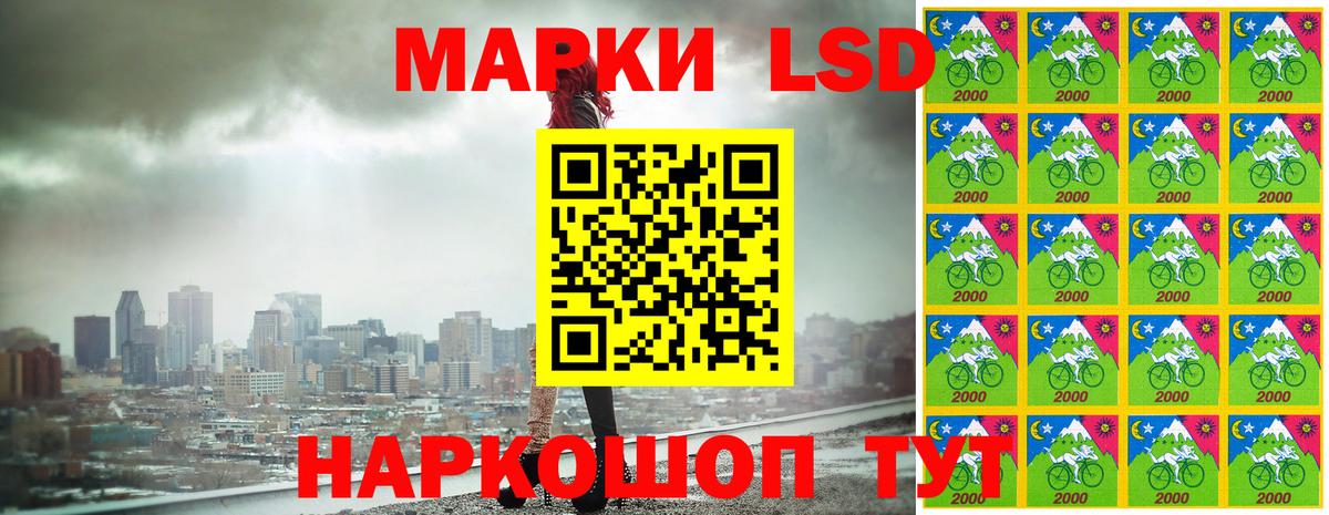 ТГК Уварово